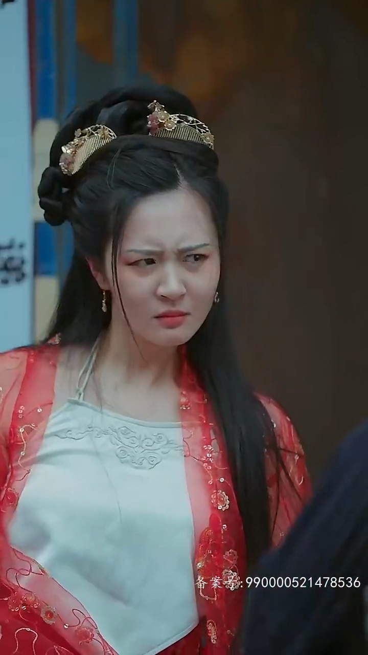 女王爷的极品快递员第87集