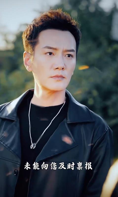 龙之子第79集