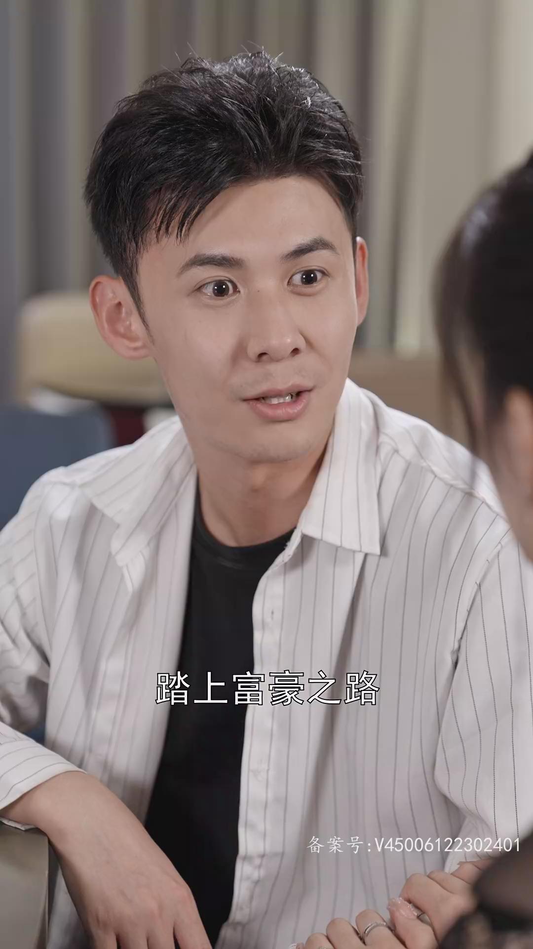 从今天开始买遍全球第05集