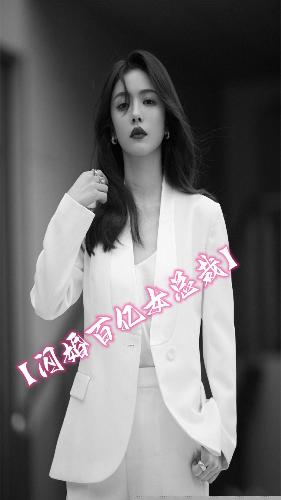 闪婚百亿女总裁(全集)